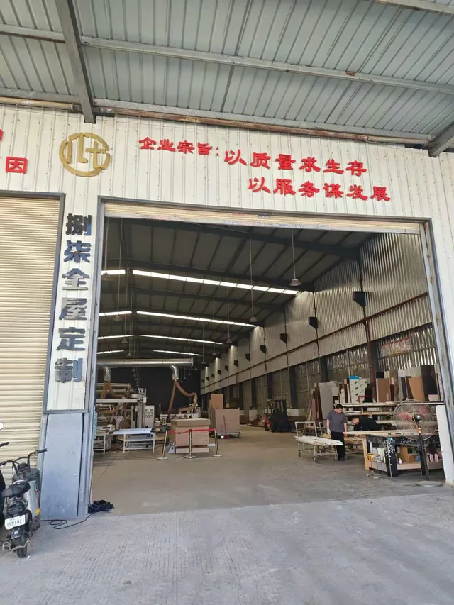质检环节
